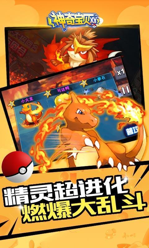 休闲钓鱼