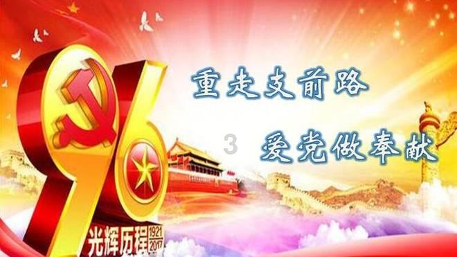 算术消消乐
