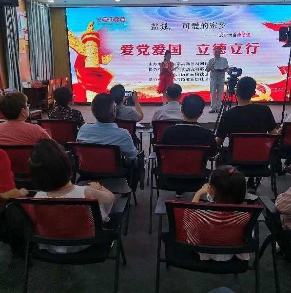 投篮得高分